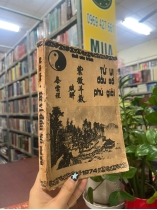TỬ VI ĐẨU SỐ PHÚ GIẢI - THÁI VÂN TRÌNH