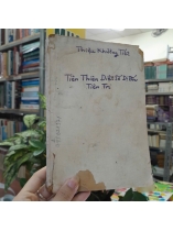 TIÊN THIÊN DIỆT SỐ DỊ BỐC TIÊN TRI - THIỆU KHƯƠNG TIẾT