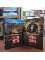 TỬ THƯ TÂY HẠ ( TẬP 1 VÀ 2) - CỐ PHI NGƯ 