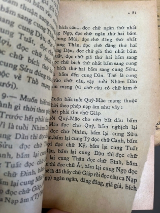SỐ TỬ VI THEO KHOA HỌC HUYỀN BÍ - NGUYỄN CÔNG CHUÂN VÀ MỘNG NHÂN