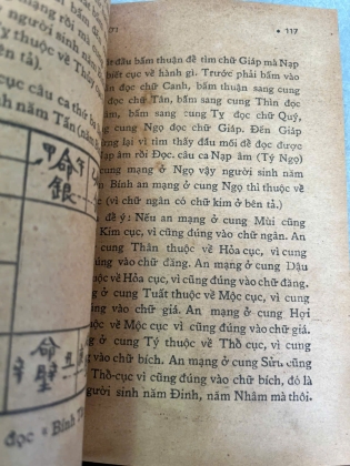 SỐ TỬ VI THEO KHOA HỌC HUYỀN BÍ - NGUYỄN CÔNG CHUÂN VÀ MỘNG NHÂN