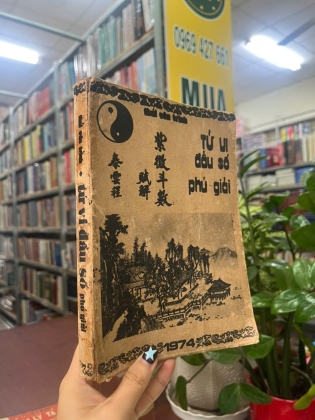 TỬ VI ĐẨU SỐ PHÚ GIẢI - THÁI VÂN TRÌNH