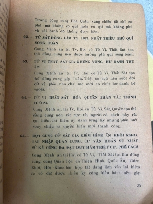 TỬ VI ĐẨU SỐ PHÚ GIẢI - THÁI VÂN TRÌNH