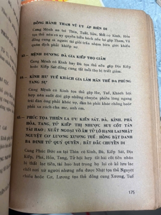 TỬ VI ĐẨU SỐ PHÚ GIẢI - THÁI VÂN TRÌNH
