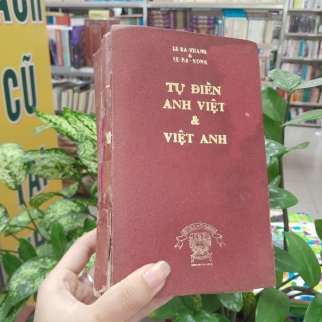 TỰ ĐIỂN ANH VIỆT & VIỆT ANH - LÊ BÁ KHANH, LÊ BÁ KÔNG