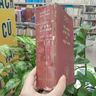 TỰ ĐIỂN ANH VIỆT & VIỆT ANH - LÊ BÁ KHANH, LÊ BÁ KÔNG