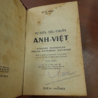 TỰ ĐIỂN ANH VIỆT & VIỆT ANH - LÊ BÁ KHANH, LÊ BÁ KÔNG