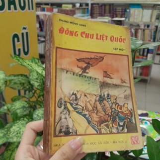 ĐÔNG CHU LIỆT QUỐC ( TẬP 1) - PHÙNG MỘNG LONG 