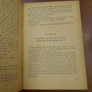 ĐÔNG CHU LIỆT QUỐC ( TẬP 1) - PHÙNG MỘNG LONG 