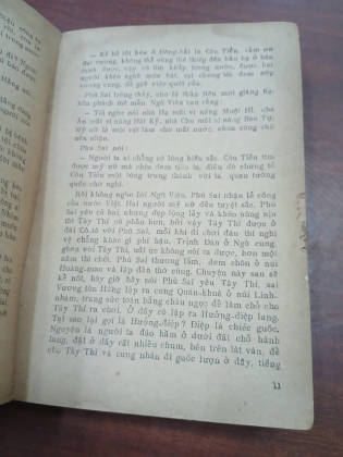 ĐÔNG CHU LIỆT QUỐC (TRỌN BỘ) - PHÙNG MỘNG LONG 