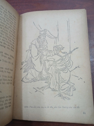 ĐÔNG CHU LIỆT QUỐC (TRỌN BỘ) - PHÙNG MỘNG LONG 