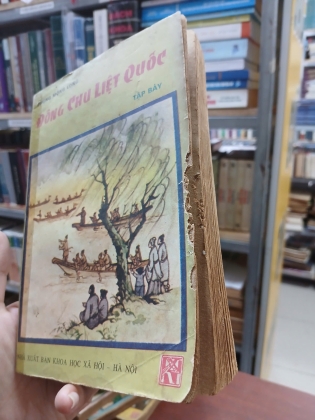 ĐÔNG CHU LIỆT QUỐC (TRỌN BỘ) - PHÙNG MỘNG LONG 