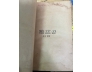 SỐ TỬ VI THEO KHOA HỌC HUYỀN BÍ - NGUYỄN CÔNG CHUÂN VÀ MỘNG NHÂN
