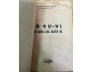 SỐ TỬ VI THEO KHOA HỌC HUYỀN BÍ - NGUYỄN CÔNG CHUÂN VÀ MỘNG NHÂN