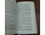 CHARLIE BONE ( TẬP 1,2,3,4) - JENNY NIMMO ( HƯƠNG LAN DỊCH)