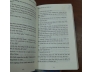 CHARLIE BONE ( TẬP 1,2,3,4) - JENNY NIMMO ( HƯƠNG LAN DỊCH)