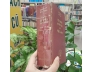 TỰ ĐIỂN ANH VIỆT & VIỆT ANH - LÊ BÁ KHANH, LÊ BÁ KÔNG