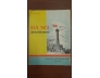 HÀ NỘI ( BẢN ĐỒ CHỈ DẪN ĐƯỜNG PHỐ) 