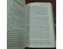 NĂM MƯƠI SẮC THÁI ( TRỌN BỘ) - E L JAMES
