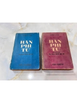 HÀN PHI TỬ - NGUYỄN NGỌC HUY