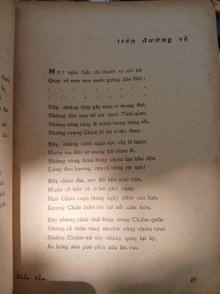 ĐIÊU TÀN - CHẾ LAN VIÊN