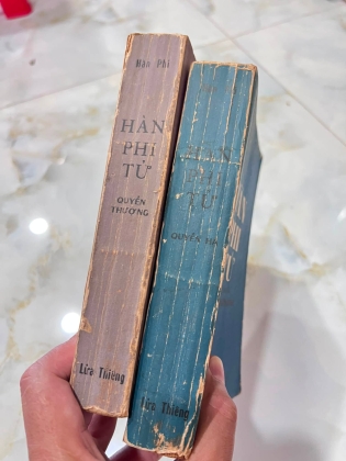 HÀN PHI TỬ - NGUYỄN NGỌC HUY