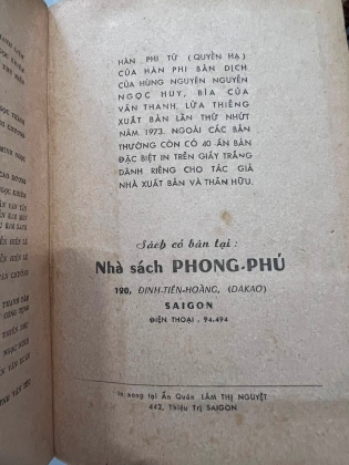 HÀN PHI TỬ - NGUYỄN NGỌC HUY