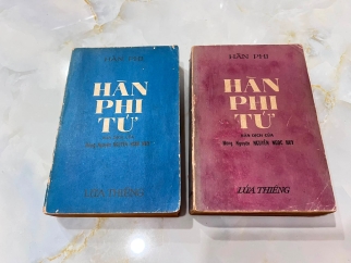 HÀN PHI TỬ - NGUYỄN NGỌC HUY