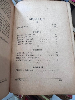 HÀN PHI TỬ - NGUYỄN NGỌC HUY