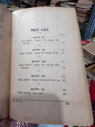 HÀN PHI TỬ - NGUYỄN NGỌC HUY