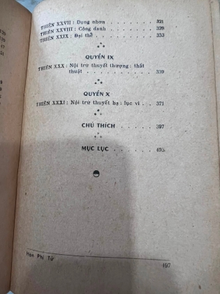 HÀN PHI TỬ - NGUYỄN NGỌC HUY