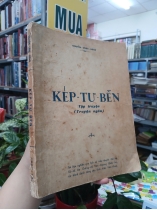 KÉP TƯ BỀN - NGUYỄN CÔNG HOAN