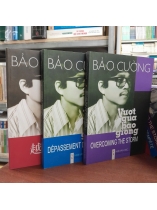 VƯỢT QUA BÃO GIÔNG - BẢO CƯỜNG