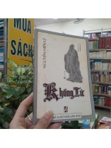 KHỔNG TỬ - NGUYỄN HIẾN LÊ