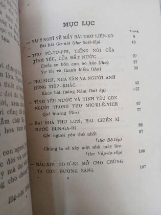 QUA THƠ VĂN NHỮNG NGƯỜI BẠN LỚN - NGUYỄN XUÂN SANH