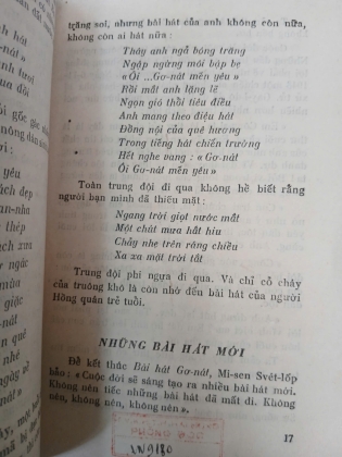 QUA THƠ VĂN NHỮNG NGƯỜI BẠN LỚN - NGUYỄN XUÂN SANH