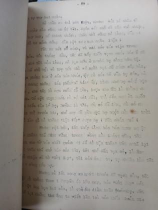 KÉP TƯ BỀN - NGUYỄN CÔNG HOAN