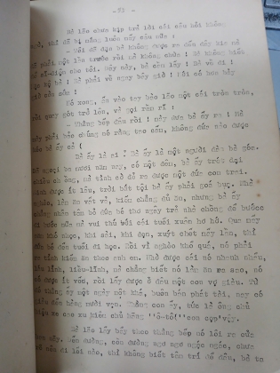 KÉP TƯ BỀN - NGUYỄN CÔNG HOAN