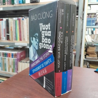 VƯỢT QUA BÃO GIÔNG - BẢO CƯỜNG