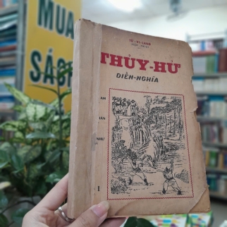 THỦY HỬ DIỄN NGHĨA ( TẬP 1) - TỬ VI LANG DỊCH