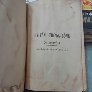 HY VĂN TƯỚNG CÔNG DI TRUYỆN - LÊ XUÂN GIÁO 