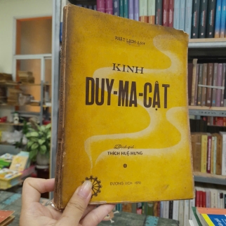 KINH DUY MA CẬT - THÍCH HUỆ HƯNG DỊCH 