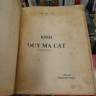 KINH DUY MA CẬT - THÍCH HUỆ HƯNG DỊCH 