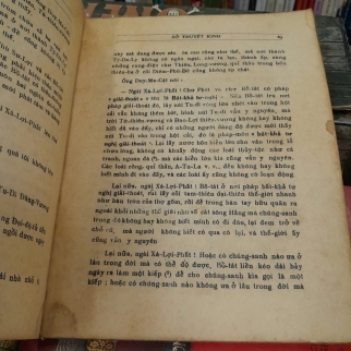 KINH DUY MA CẬT - THÍCH HUỆ HƯNG DỊCH 