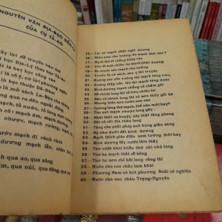 ĐỊA  LÝ TẢ AO - CAO TRUNG 