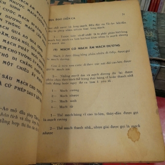 ĐỊA  LÝ TẢ AO - CAO TRUNG 
