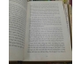 ĐI GẶP MÙA XUÂN - TĂNG THÂN LÀNG MAI 