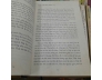 ĐI GẶP MÙA XUÂN - TĂNG THÂN LÀNG MAI 
