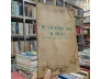 HY VĂN TƯỚNG CÔNG DI TRUYỆN - LÊ XUÂN GIÁO 