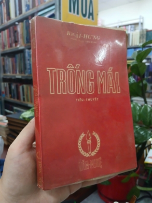 TRỐNG MÁI - KHÁI HƯNG